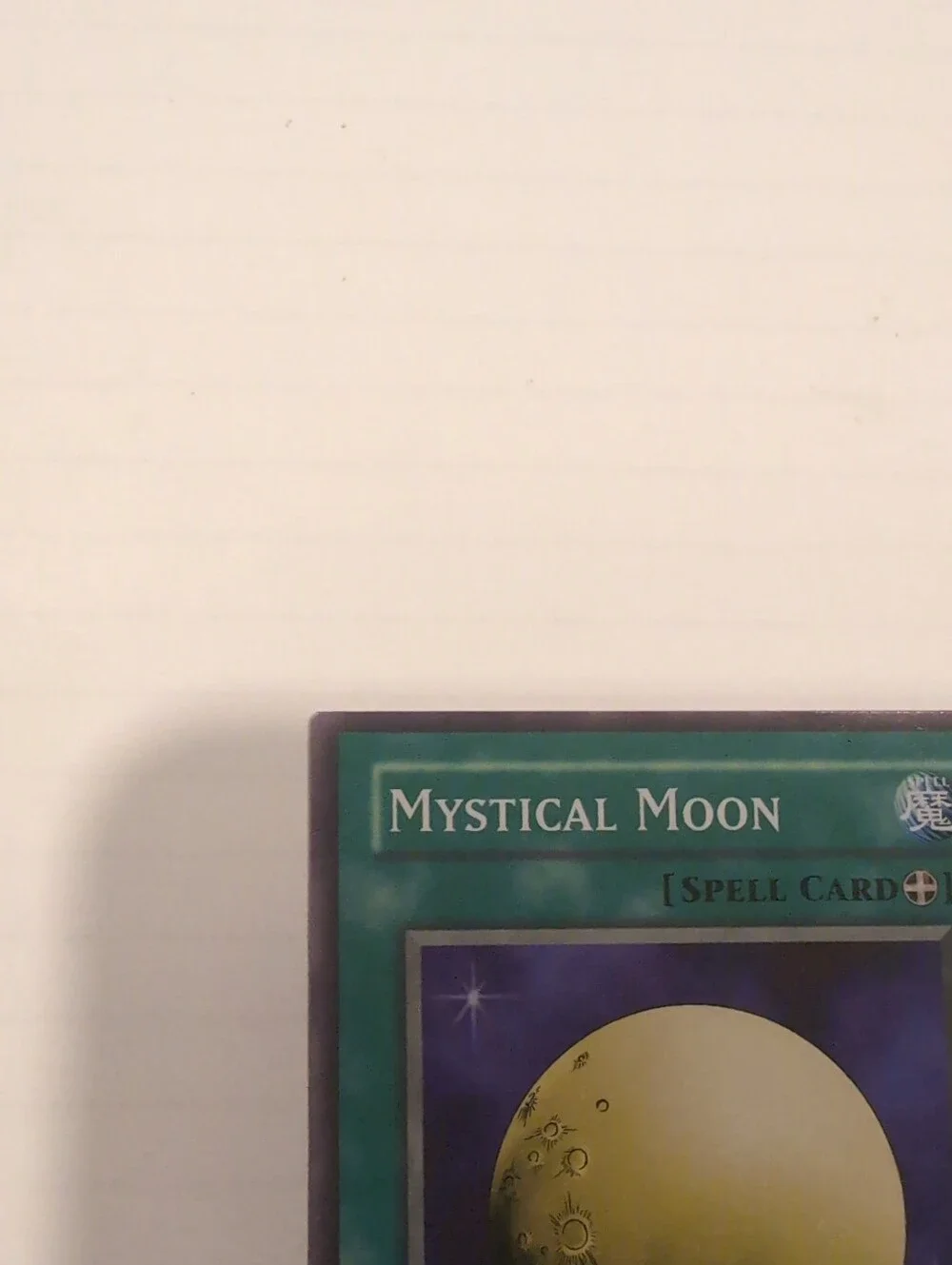Mystical Moon - LOB-094 - Common - 1st Edition Lightly Played, English LP Yugioh